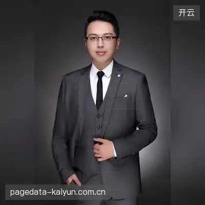 何雅瑞